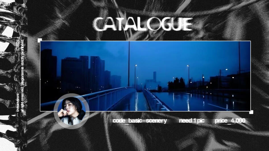 Basic Scenery (NO FILTER)