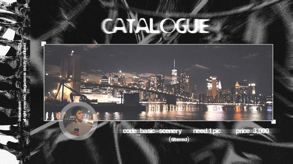 Basic Scenery (FILTERED)